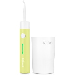 Изображение товара Ирригатор Kitfort КТ-2957-2 портативный с USB зарядкой 3 режима