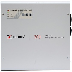 Изображение товара Источник бесперебойного питания Штиль SW300L