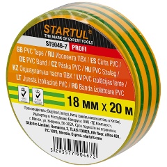 Изображение товара Изолента ПВХ 18ммх20м желто-зеленая STARTUL PROFI (ST9046-7) (130 мкм)