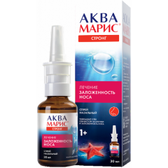 Изображение товара Аква Марис Стронг спрей назальный 30 мл для взрослых и детей старше 1 года
