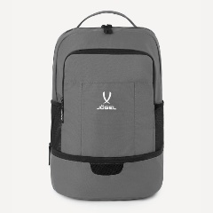 Изображение товара Рюкзак с двойным дном Jogel CAMP Double Bottom 2.0, темно-серый