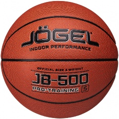 Изображение товара Мяч баскетбольный Jogel JB-500 №5 (BC23)