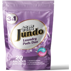 Изображение товара Капсулы для стирки JUNDO PREMIUM Laundry Pods DUO 3в1, универсальные, 20 штук