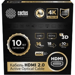Изображение товара Кабель HDMI Cactus CS-HDMI-AOC-2-10 10м позолоченные контакты Черный