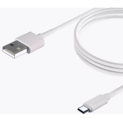 Изображение товара Кабель Borasco USB-A- USB-C, 120Вт, 1м, белый