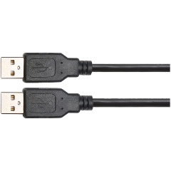 Изображение товара Кабель UNI-T UT-D15 USB2.0