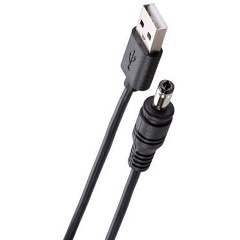 Изображение товара Кабель USB Telecom TUD5521-1M AM/DC5.5X2.1mm Male power 1m