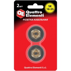 Изображение товара Кабельный разъем QUATTRO ELEMENTI розетка кабельная сварочного аппарата SК 16-25 ( до 200 А/45В) 2 шт в блистере
