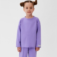 Изображение товара Лонгслив KAFTAN 10479696 для девочек, цвет сиреневый, размер 140 см
