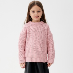 Изображение товара Джемпер KAFTAN 9874894 для девочек, цвет розовый, размер 122-128 см