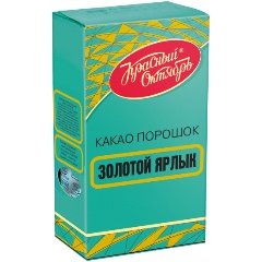 Изображение товара Какао Красный Октябрь Золотой Ярлык 100 г