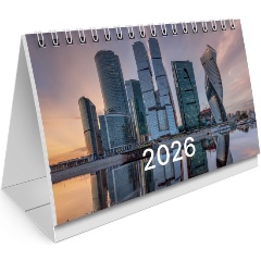 Изображение товара Календарь-домик настольный на гребне с бегунком , 2026 г., BRAUBERG, 160х105 мм, "Мегаполис", 117269