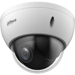 Изображение товара Камера видеонаблюдения IP Dahua DH-SD22204DB-GNY 2.8-12мм