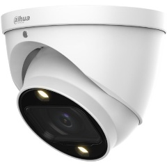 Изображение товара Камера видеонаблюдения Dahua DH-HAC-HDW1239TP-Z-A-LED-S3