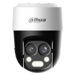 Изображение товара Камера видеонаблюдения Dahua DH-HAC-PT1200BP-IL-A-E2Z 2.8-2.8мм