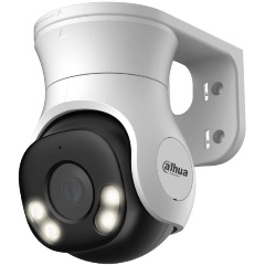 Изображение товара Камера видеонаблюдения Dahua DH-HAC-PT1500AP-IL-A-0280B-S2 2.8-2.8мм