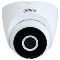 Изображение товара Камера видеонаблюдения IP Dahua DH-IPC-HDW1430DTP-SAW-0280B