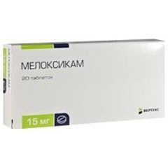 Изображение товара Лекарственное средство Мелоксикам таб. 15мг. №20 (КАНОНФАРМА ПРОДАКШН)