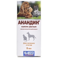 Изображение товара Капли ушные АНАНДИН для собак и кошек 5 мл против воспалений и отитов