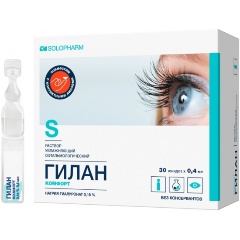 Изображение товара Капли для глаз SOLOPHARM Гилан комфорт №30, 0,4 мл