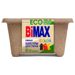 Изображение товара Капсулы для стирки BiMAX ECO COLOR 12 шт – эффективное средство для цветного белья