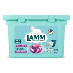 Изображение товара Капсулы для стирки LAMM Aroma, 20 шт