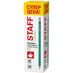 Изображение товара Карандаши чернографитные с ластиком STAFF EVERYDAY BLP-GRN, КОМПЛЕКТ 50 шт., НВ, корпус зеленый, 181941
