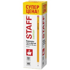 Изображение товара Карандаши чернографитные с ластиком STAFF EVERYDAY BLP-YLW, КОМПЛЕКТ 50 шт., НВ, корп.желтый, 181942