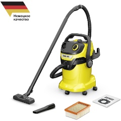 Изображение товара Пылесос Karcher WD 5 V-25/5/22