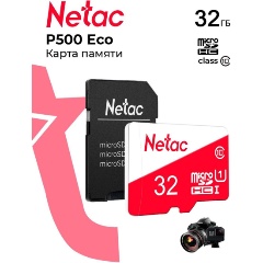   Netac P500 ECO MicroSDHC 32GB Class 10 UHS-I 80Mb/s + ADP (NT02P500ECO-032G-R)