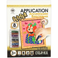 Изображение товара Набор для творчества ФАБРИКА ФАНТАЗИЙ 53451 Картина из блесток Собачка