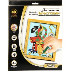 Изображение товара Набор для творчества ФАБРИКА ФАНТАЗИЙ 59732 Картина из блесток. Змея