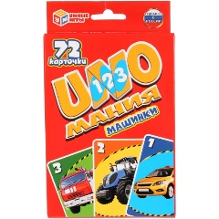 Изображение товара Карточная игра УМНЫЕ ИГРЫ Уномания. Машины