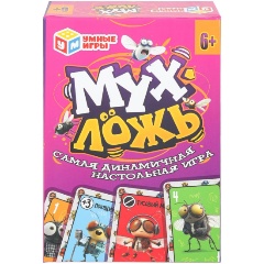 Изображение товара Карточная игра УМНЫЕ ИГРЫ Мухложь, 4630395036580