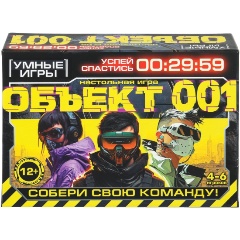 Изображение товара Настольная игра УМНЫЕ ИГРЫ Объект 001 для компании от 4 до 6 игроков