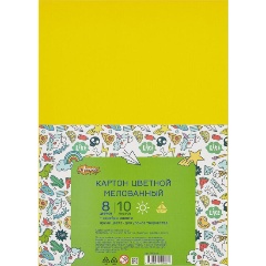 Изображение товара Картон цветной №1School 10л.10цв.А4 мелован(золото+сереб) Отличник.