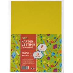 Изображение товара Картон цветной №1School 8л.8цв.А4 мелованный Отличник