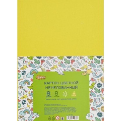 Изображение товара Картон цветной №1School 8л.8цв.А4 немелованный Отличник
