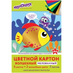Изображение товара Картон цветной А4 МЕЛОВАННЫЙ (глянцевый) ВОЛШЕБНЫЙ, 7 листов, 7 цветов, в папке, ЮНЛАНДИЯ, 200х290 мм, "Рыбка", 111315