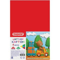 Изображение товара Картон цветной А4 немелованный (матовый), 8 листов 8 цветов, ПИФАГОР, 200х283 мм, 127050