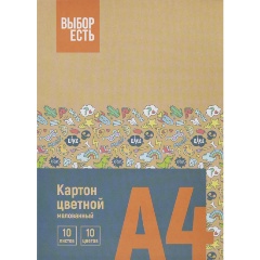 Изображение товара Цветной мелованный картон А4 10 листов в наборе с папкой Выбор Есть
