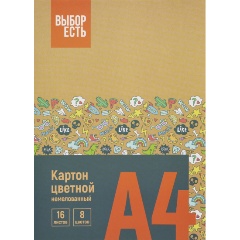 Изображение товара Картон цветной Выбор Есть 16л 8цв немелован папка