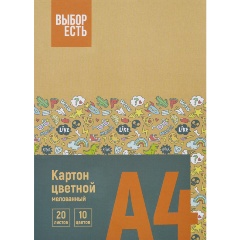 Изображение товара Картон цветной Выбор Есть 20л 10цв мелован папка