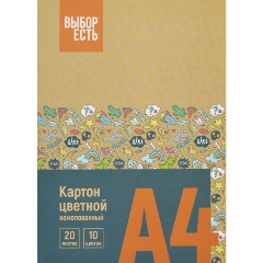 Изображение товара Картон цветной Выбор Есть 20л 10цв немелован папка