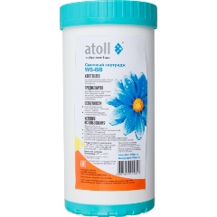 Изображение товара Картридж atoll WS-BB умягчающий 10ВВ ATECRT340