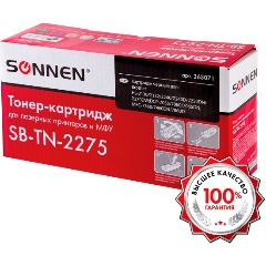 Изображение товара Картридж лазерный SONNEN SB-TN2275 для BROTHER HL-2240R/2240DR/2250DNR, ресурс 2600 страниц