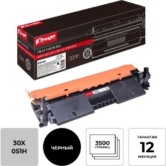 Изображение товара Картридж лазерный универсальный КОМУС CF230X/Canon 051H чер