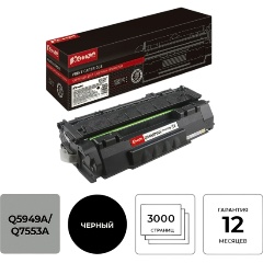 Изображение товара Картридж лазерный универсальный КОМУС Q5949A/Q7553A чер. пов.емк