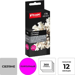 Изображение товара Струйный картридж Комус 178 CB319HE пур. для HPD5463/С5383/С6383