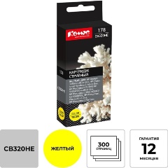 Изображение товара Струйный картридж Комус 178 CB320HE желтый для HP